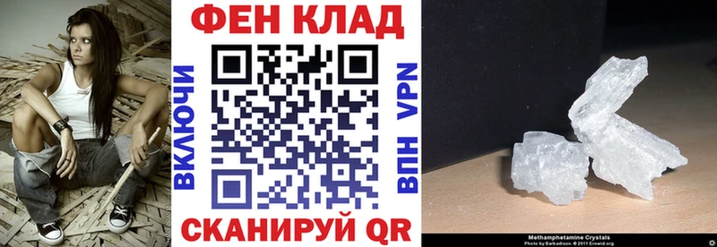 цена наркотик  Сольвычегодск  Амфетамин Розовый 