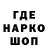 Alpha-PVP СК КРИС blockman Flow