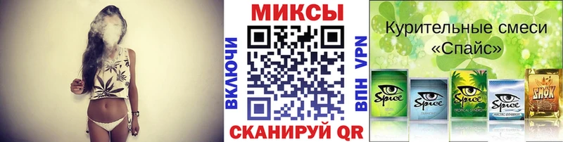 БУТИРАТ вода  это какой сайт  Сольвычегодск  ссылка на мегу рабочий сайт 