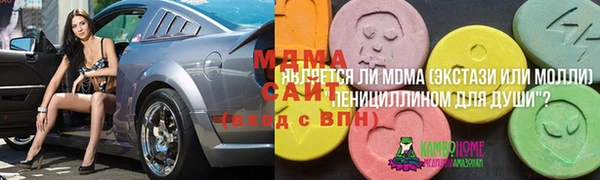 ECSTASY Пестово