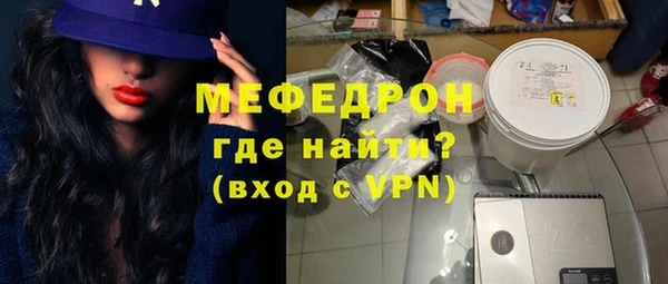 мяу мяу мука Дмитриев