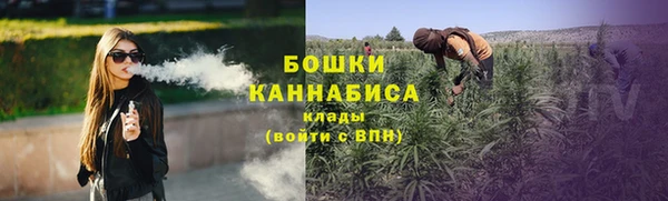 мдма Переславль-Залесский