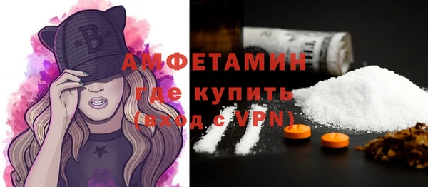 мдма Переславль-Залесский