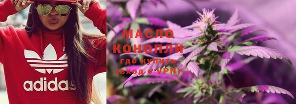 мдма Переславль-Залесский