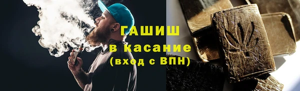 ECSTASY Пестово