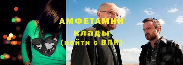 ECSTASY Пестово