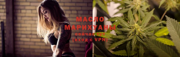 мдма Переславль-Залесский