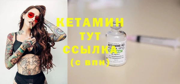 ECSTASY Пестово