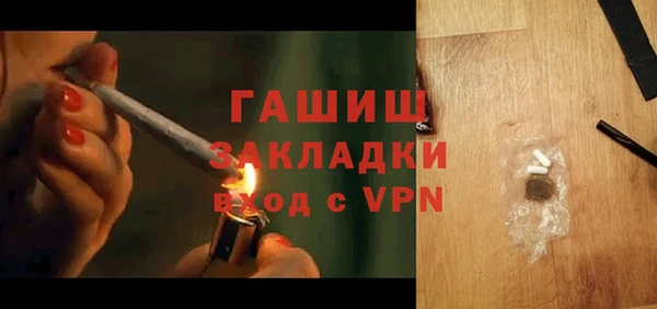 ECSTASY Пестово