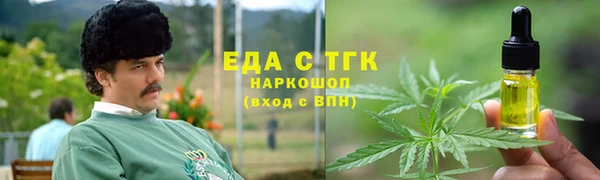 ECSTASY Пестово