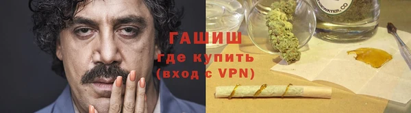 ECSTASY Пестово