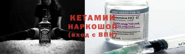 сатива Пересвет