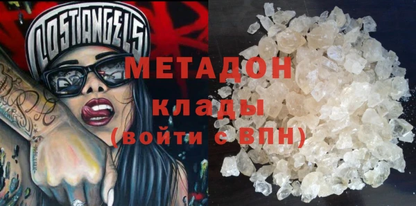 сатива Пересвет