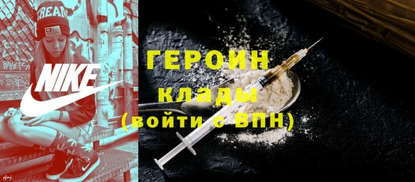 сатива Пересвет
