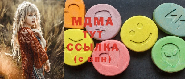 ECSTASY Пестово