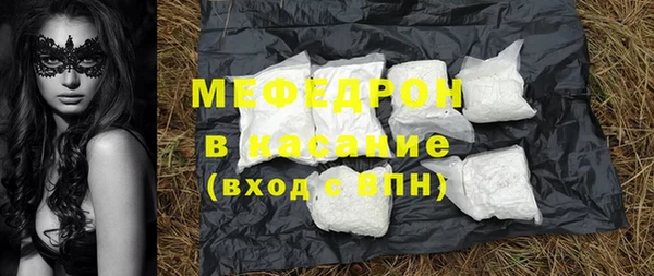 мдма Переславль-Залесский