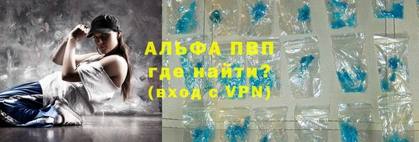 ECSTASY Пестово