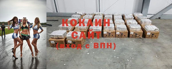 ECSTASY Пестово