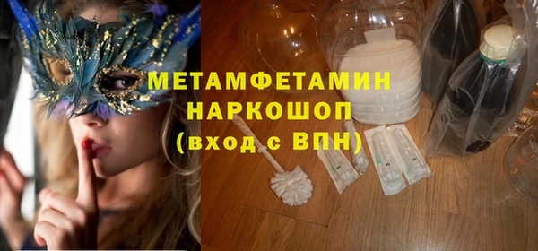 ECSTASY Пестово