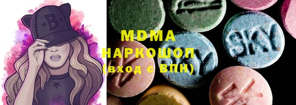 ECSTASY Пестово