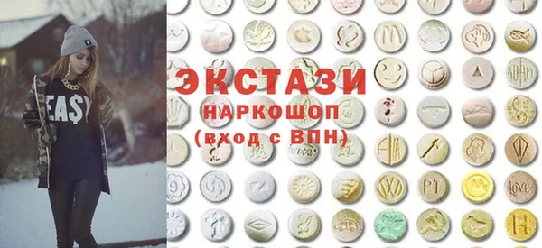 мдма Переславль-Залесский