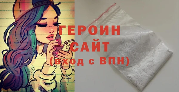 ECSTASY Пестово