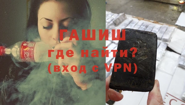 сатива Пересвет
