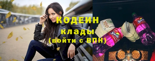 мдма Переславль-Залесский
