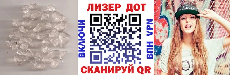 Лсд 25 экстази кислота  blacksprut сайт  Сольвычегодск 