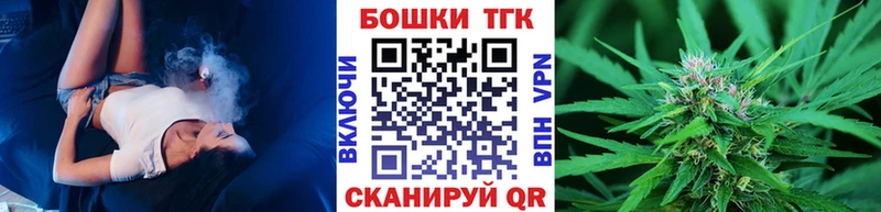 МАРИХУАНА конопля  Сольвычегодск 